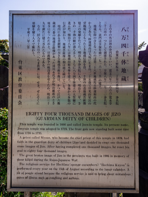 画像を別ウィンドウで表示します 画像