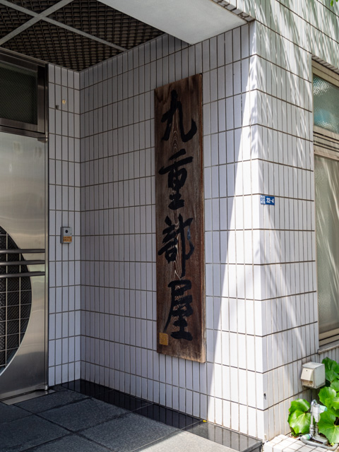 画像を別ウィンドウで表示します 画像