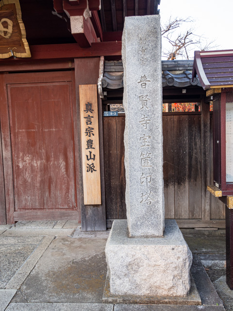 画像を別ウィンドウで表示します 画像