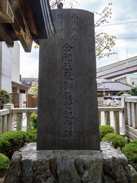 画像を別ウィンドウで表示します 画像