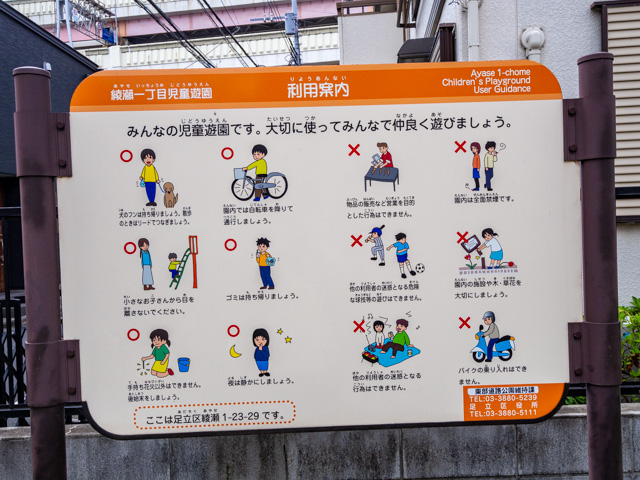 画像を別ウィンドウで表示します 画像