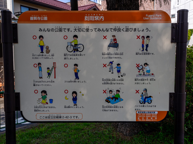画像を別ウィンドウで表示します 画像