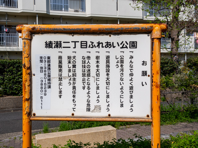 画像を別ウィンドウで表示します 画像