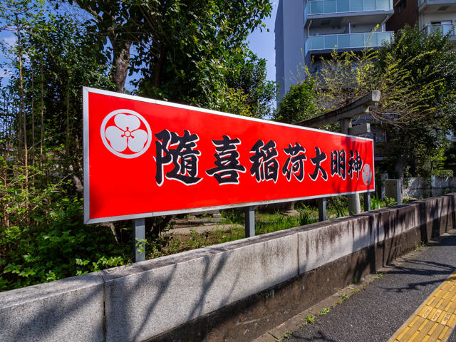 画像を別ウィンドウで表示します 画像