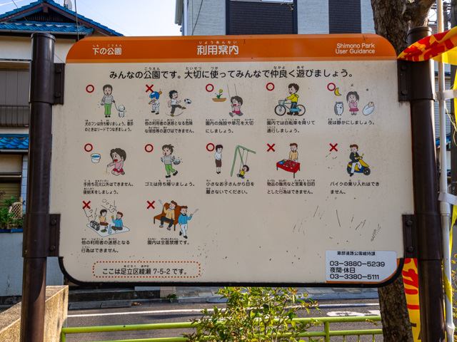 画像を別ウィンドウで表示します 画像