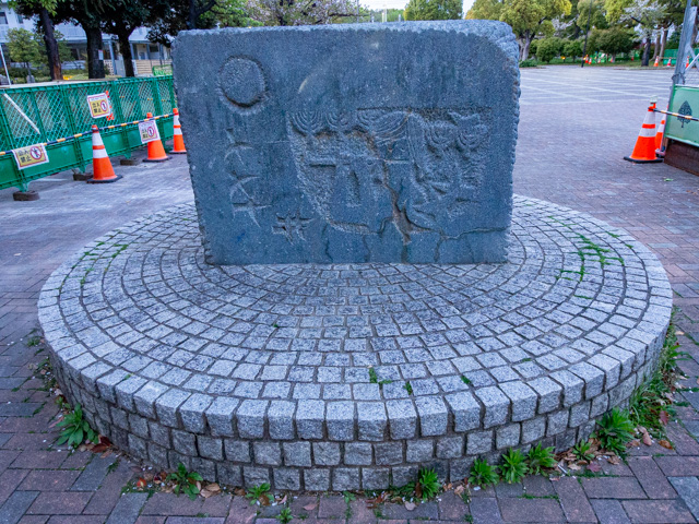 画像を別ウィンドウで表示します 画像