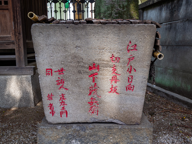 画像を別ウィンドウで表示します 画像