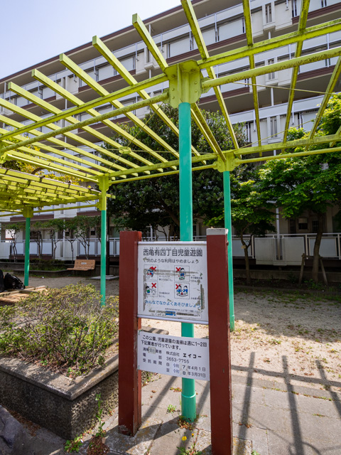 画像を別ウィンドウで表示します 画像