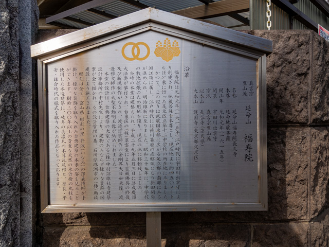 画像を別ウィンドウで表示します 画像