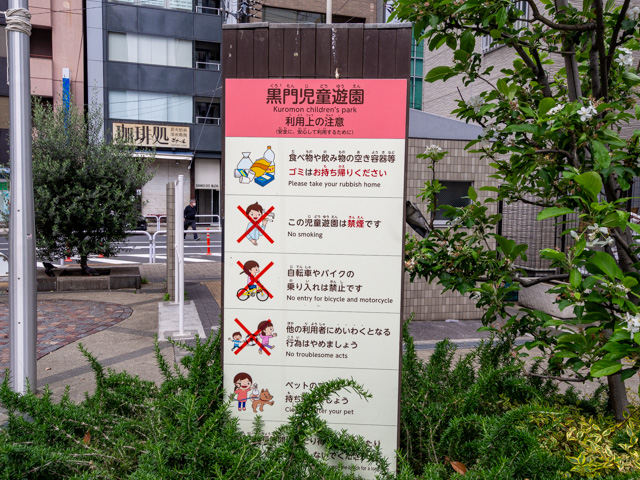 画像を別ウィンドウで表示します 画像