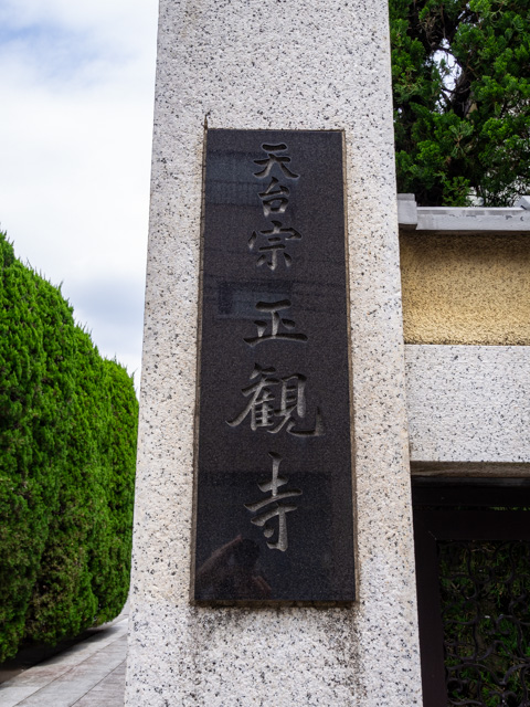 画像を別ウィンドウで表示します 画像