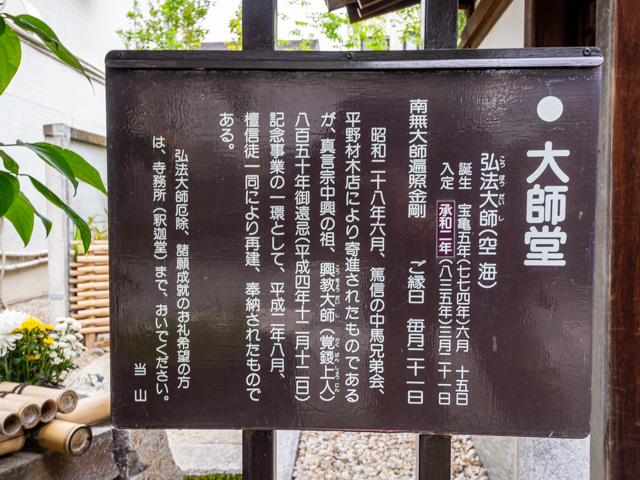 画像を別ウィンドウで表示します 画像