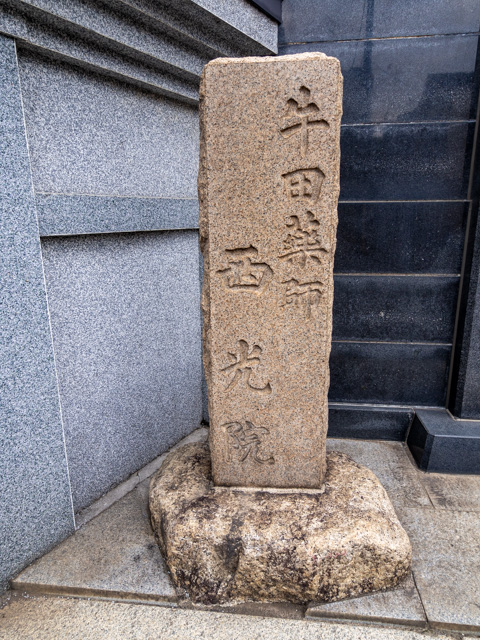 画像を別ウィンドウで表示します 画像