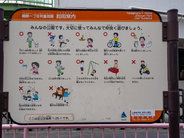 画像を別ウィンドウで表示します 画像