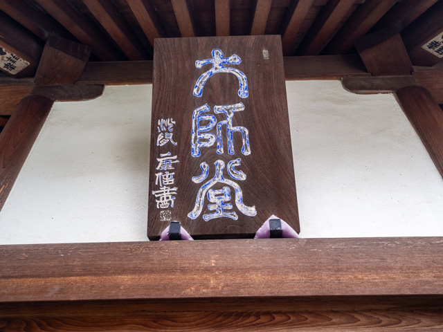 画像を別ウィンドウで表示します 画像