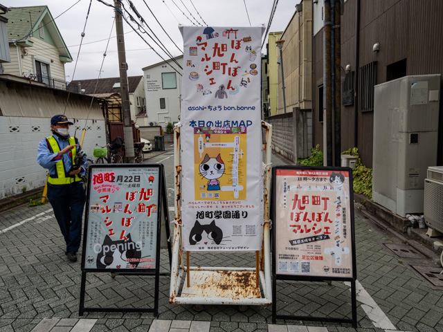 画像を別ウィンドウで表示します 画像