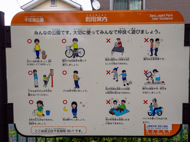 画像を別ウィンドウで表示します 画像