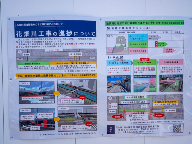 画像を別ウィンドウで表示します 画像
