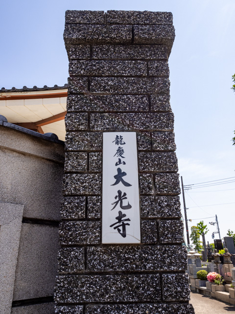 画像を別ウィンドウで表示します 画像