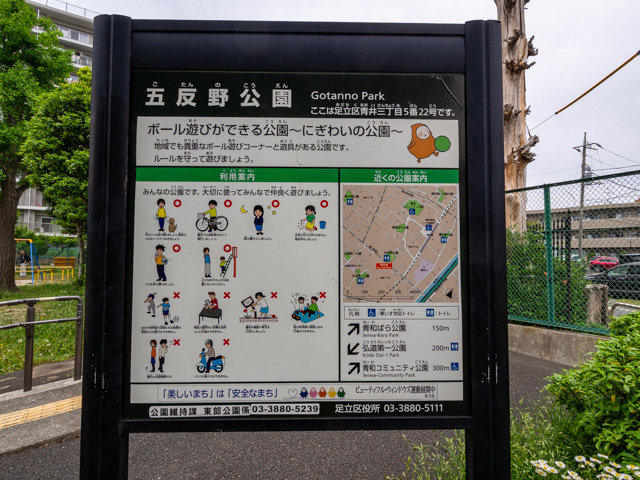 画像を別ウィンドウで表示します 画像