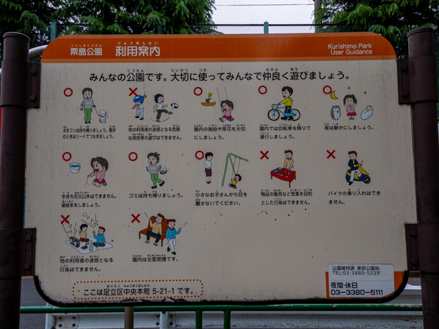 画像を別ウィンドウで表示します 画像