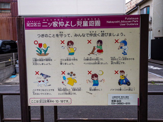 画像を別ウィンドウで表示します 画像