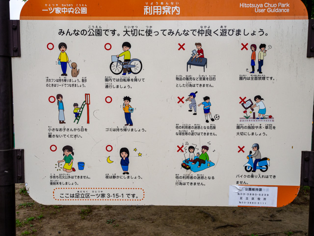 画像を別ウィンドウで表示します 画像