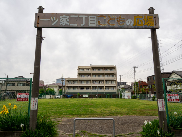画像を別ウィンドウで表示します 画像