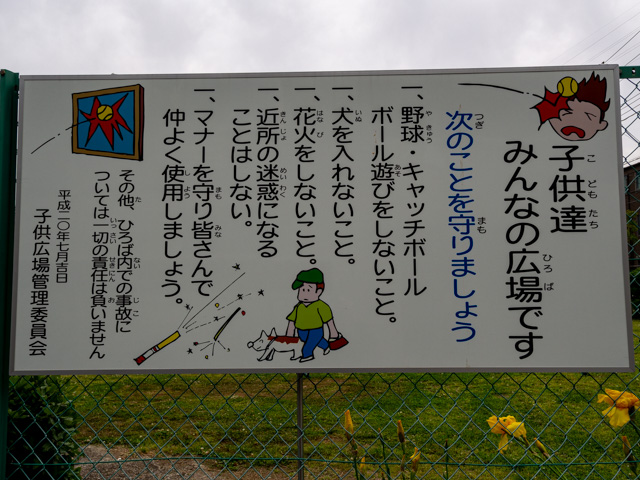 画像を別ウィンドウで表示します 画像
