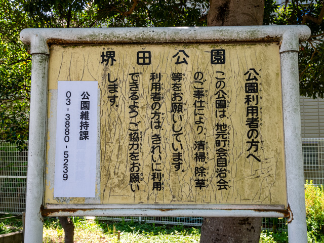 画像を別ウィンドウで表示します 画像