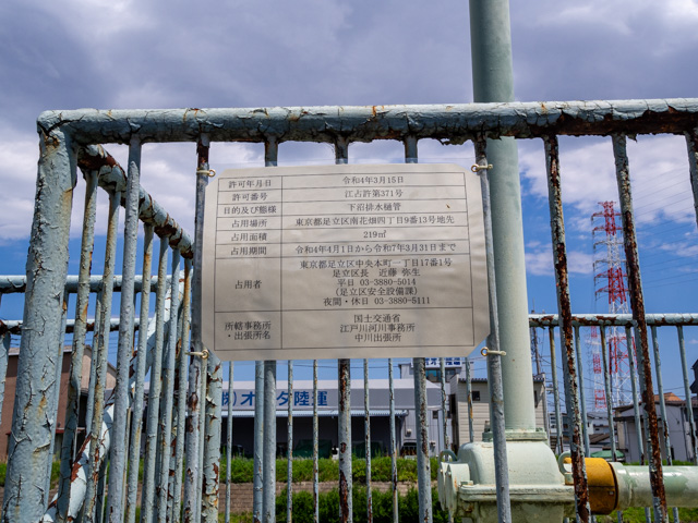 画像を別ウィンドウで表示します 画像