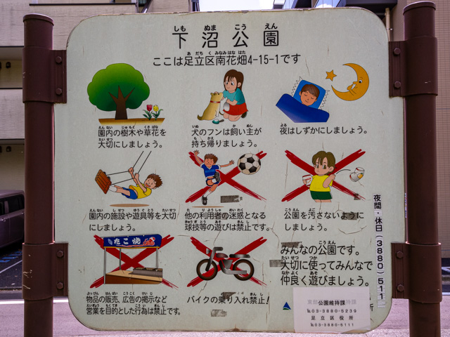 画像を別ウィンドウで表示します 画像