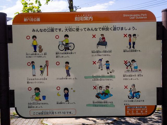 画像を別ウィンドウで表示します 画像
