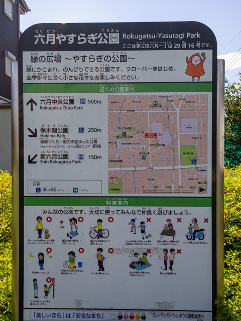 画像を別ウィンドウで表示します 画像