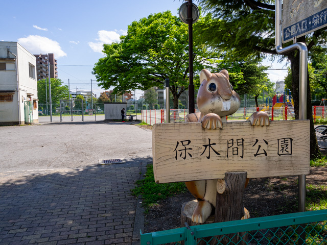 画像を別ウィンドウで表示します 画像