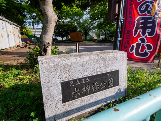 画像を別ウィンドウで表示します 画像
