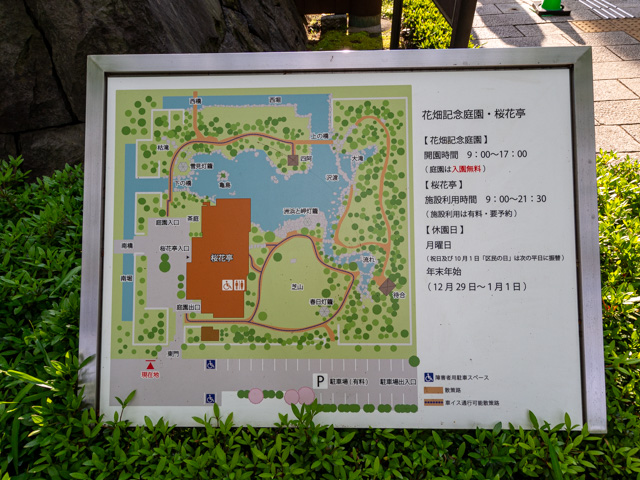 画像を別ウィンドウで表示します 画像