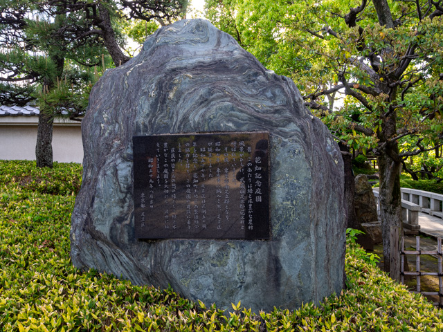 画像を別ウィンドウで表示します 画像