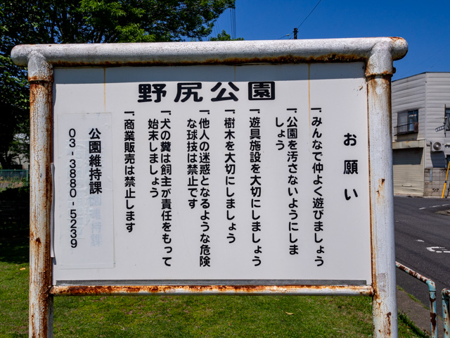 画像を別ウィンドウで表示します 画像