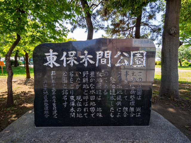 画像を別ウィンドウで表示します 画像