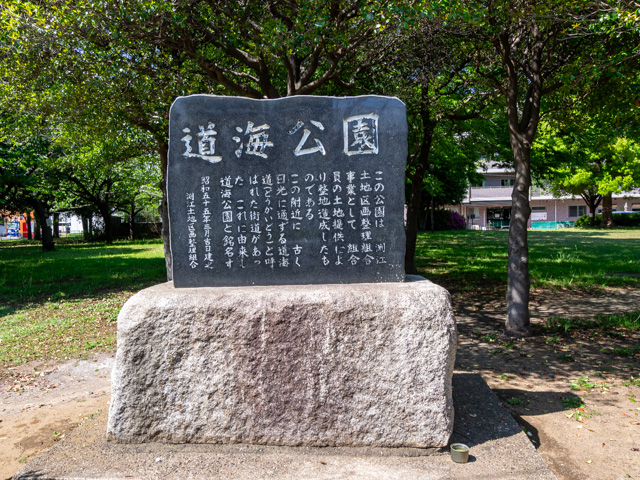画像を別ウィンドウで表示します 画像