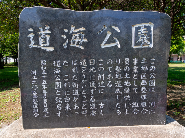 画像を別ウィンドウで表示します 画像