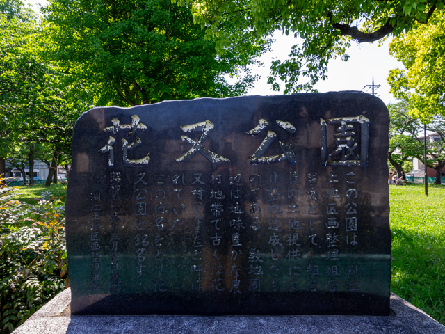 画像を別ウィンドウで表示します 画像