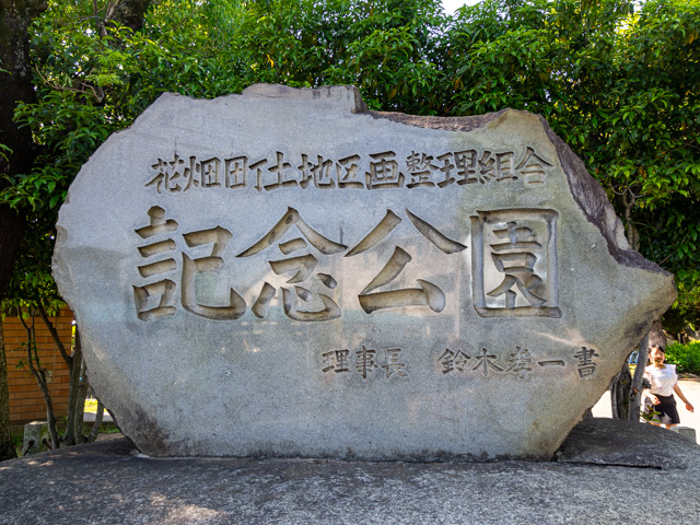 画像を別ウィンドウで表示します 画像