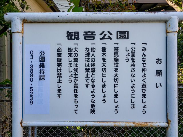 画像を別ウィンドウで表示します 画像