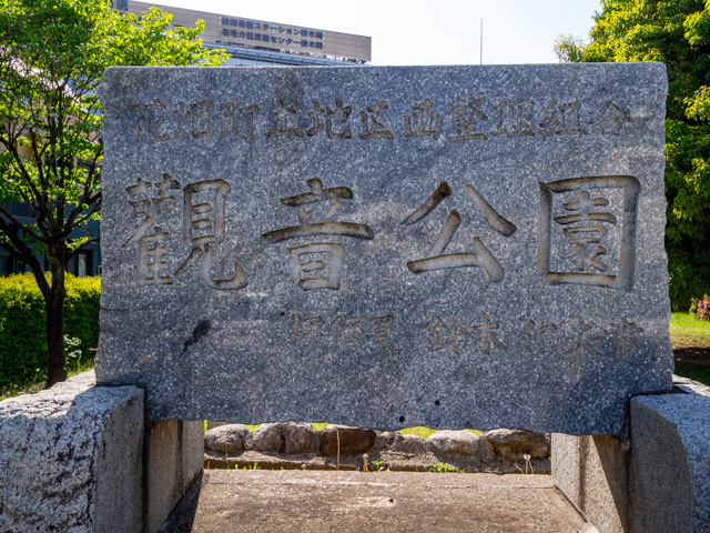 画像を別ウィンドウで表示します 画像