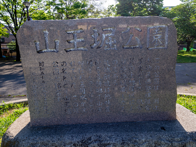 画像を別ウィンドウで表示します 画像