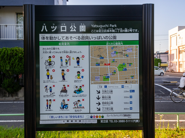 画像を別ウィンドウで表示します 画像