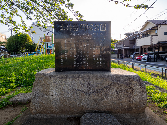画像を別ウィンドウで表示します 画像