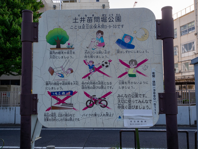 画像を別ウィンドウで表示します 画像